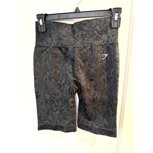 Gymshark Adapt Animal Seamless Shorts